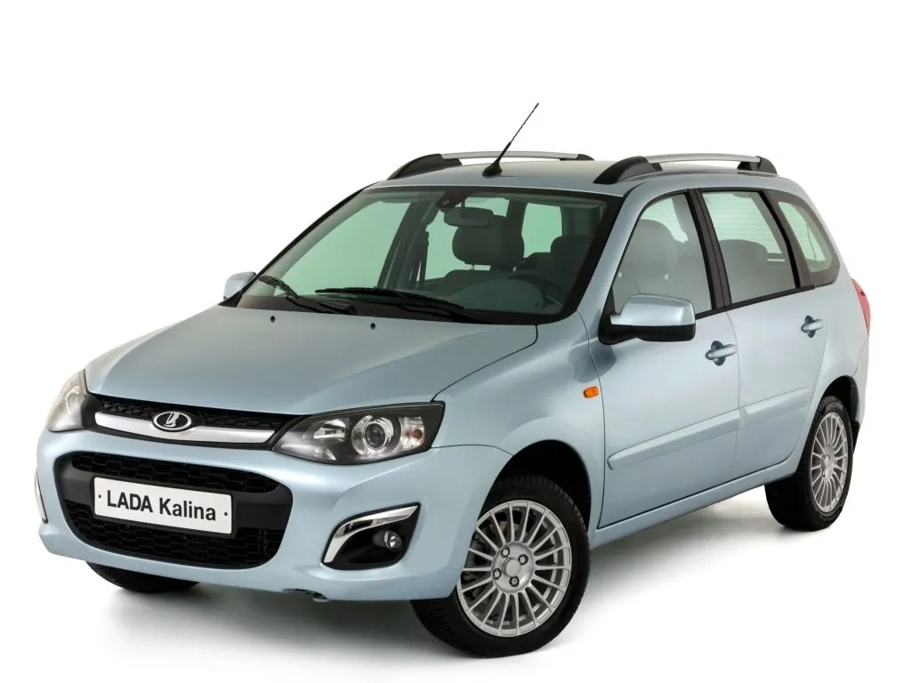 автозапчасти 2194