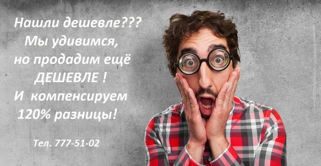 Купить запчасти ваз